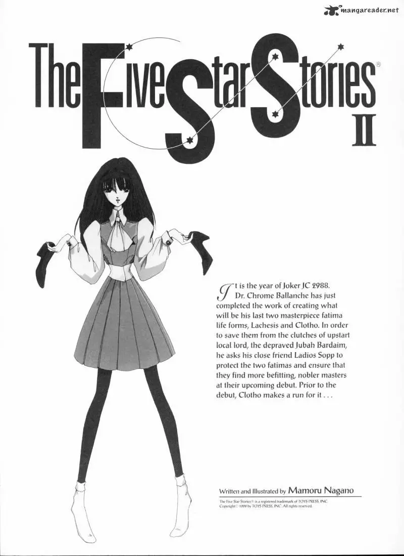 Manga page 3