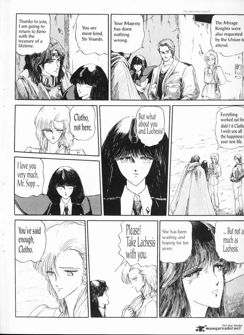 Manga page 30