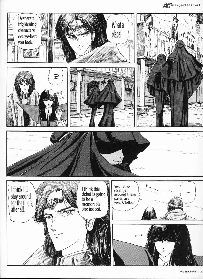 Manga page 32