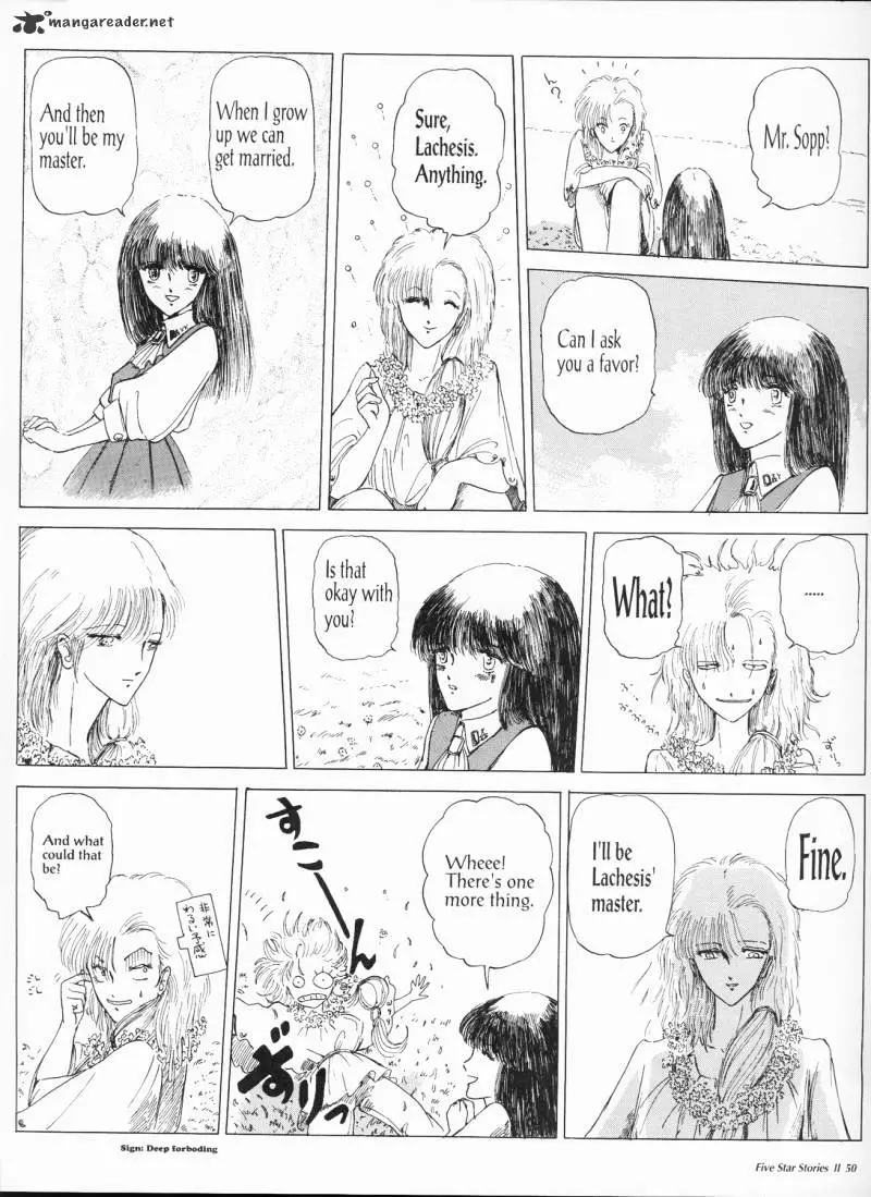Manga page 52