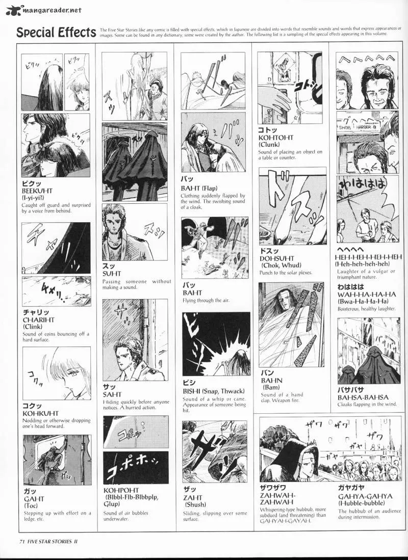 Manga page 73