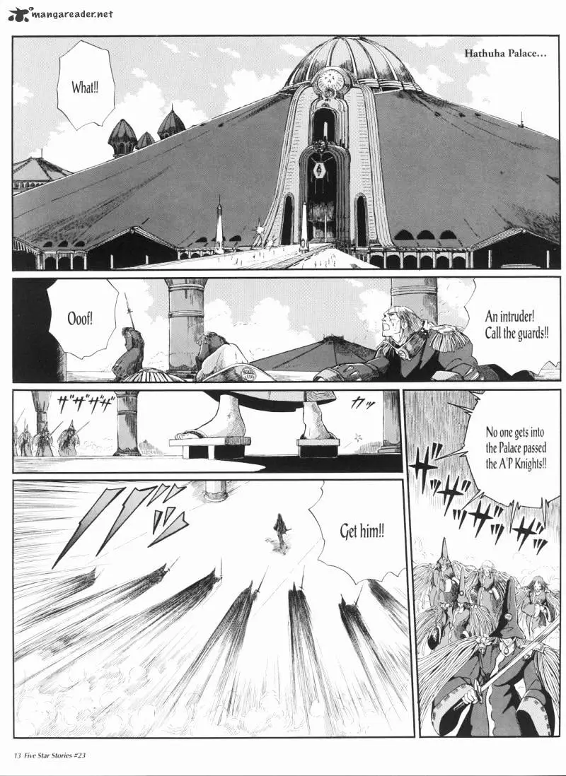 Manga page 14