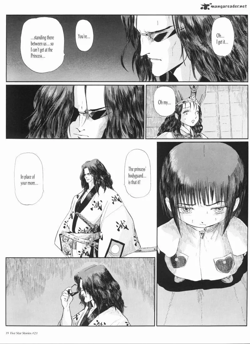 Manga page 20