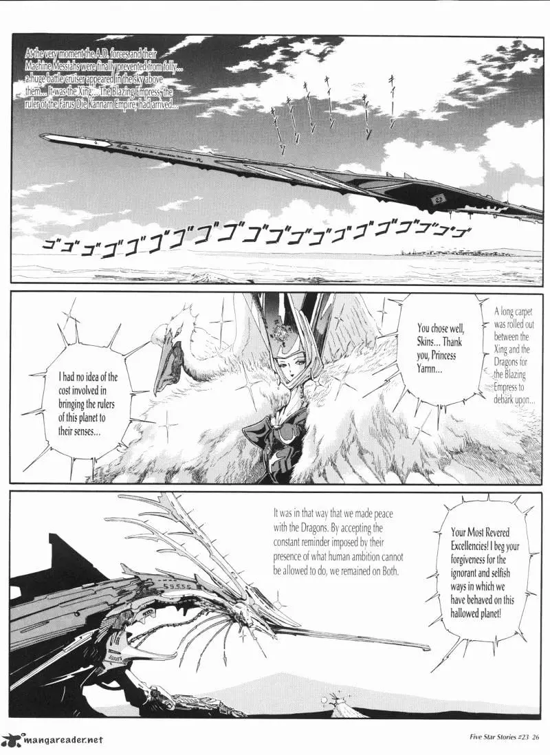 Manga page 27