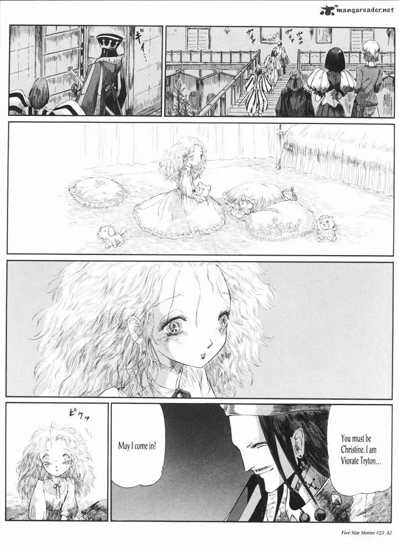 Manga page 43