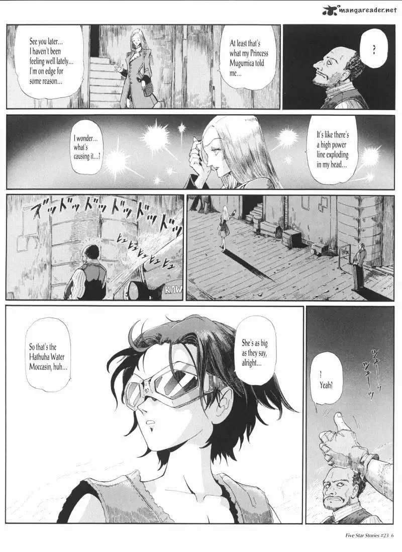 Manga page 7