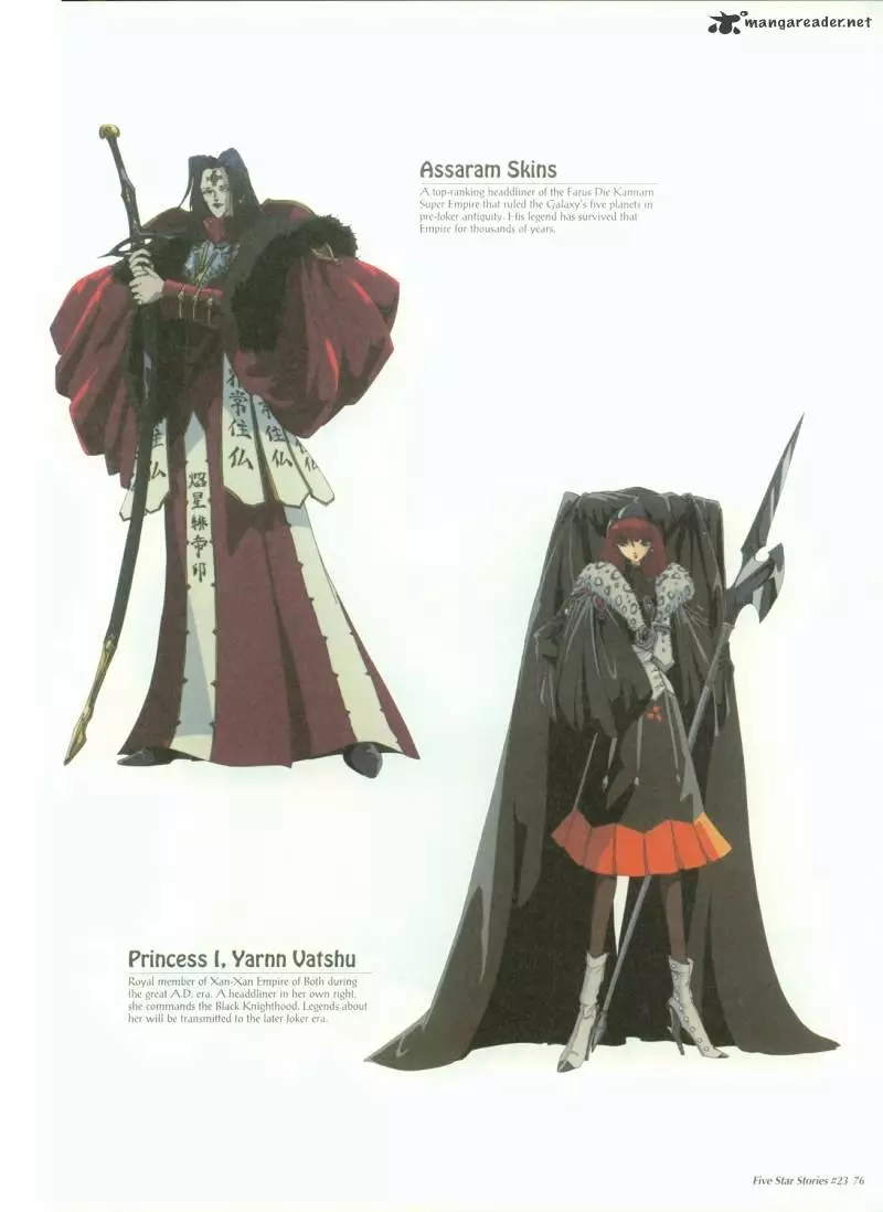 Manga page 77