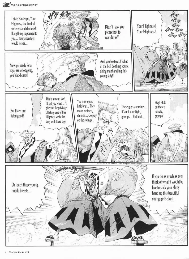 Manga page 12
