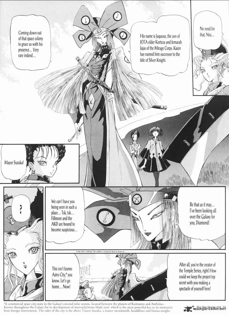 Manga page 23