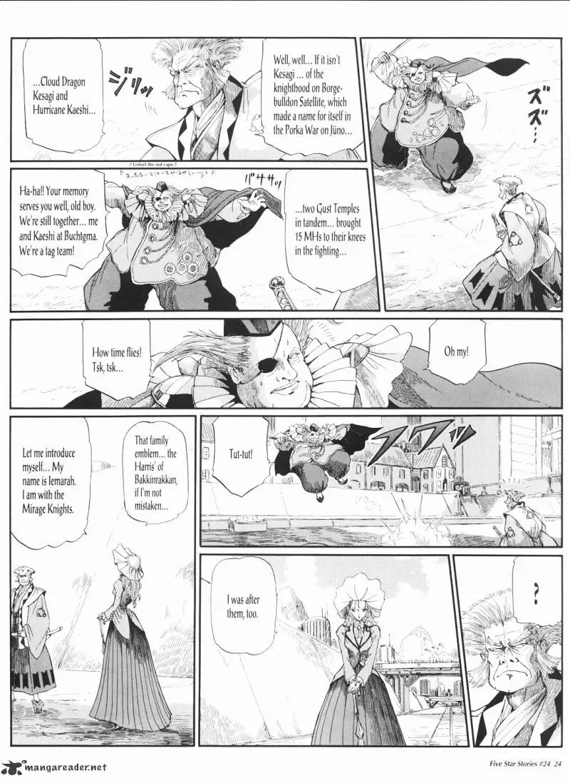 Manga page 25