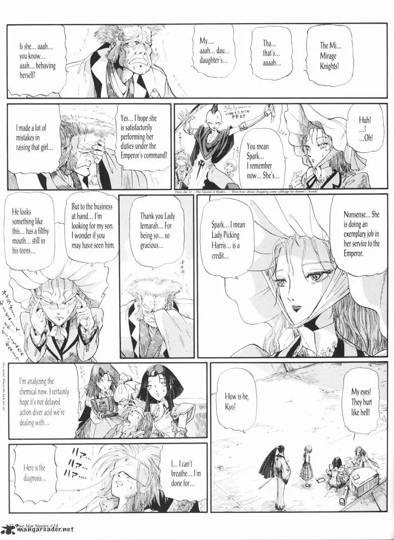 Manga page 26