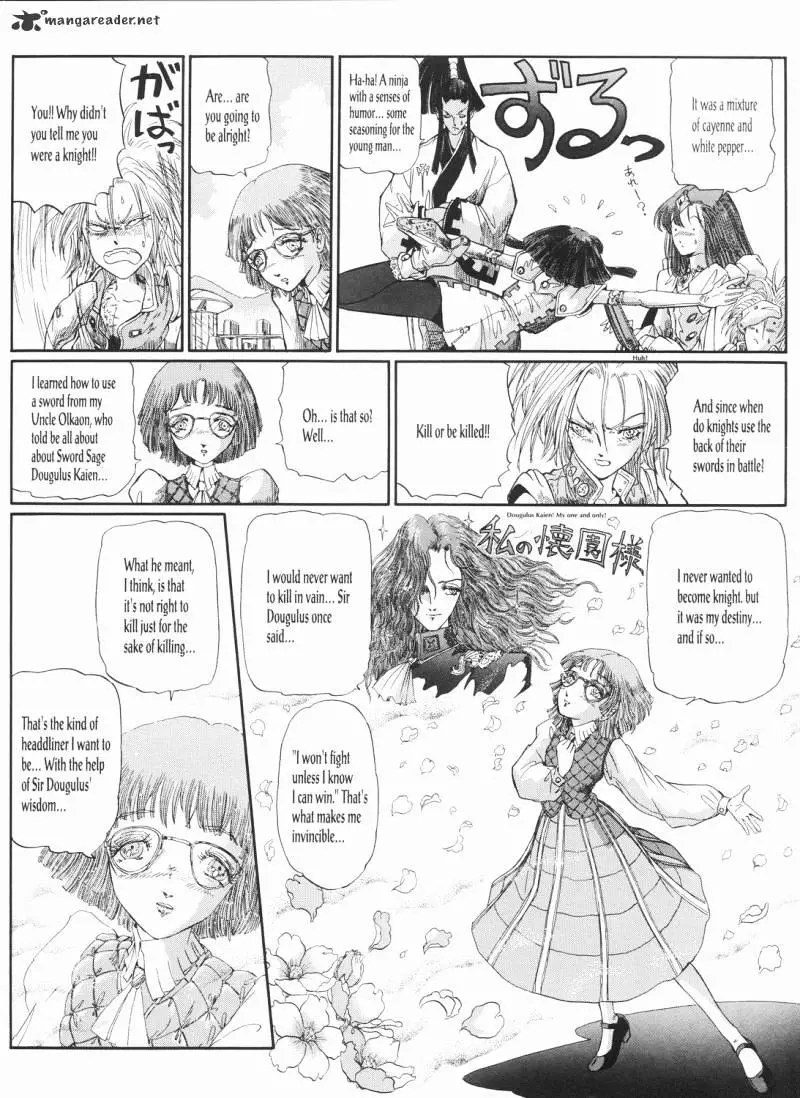 Manga page 27
