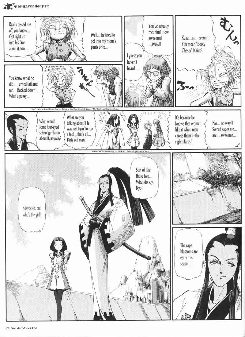 Manga page 28