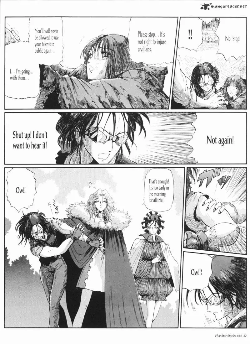 Manga page 33