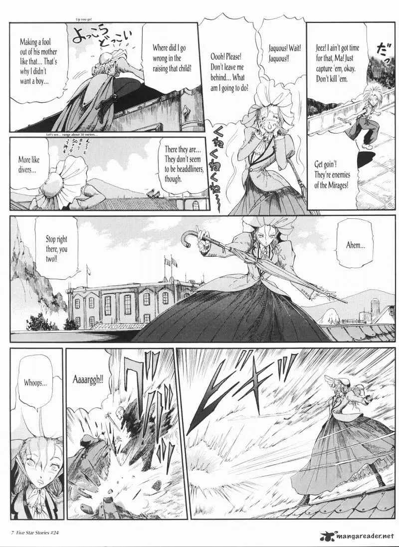Manga page 8