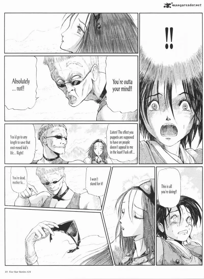 Manga page 82