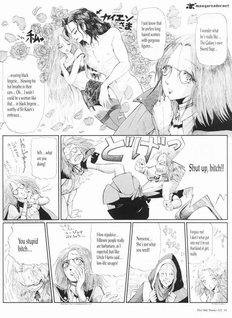 Manga page 15