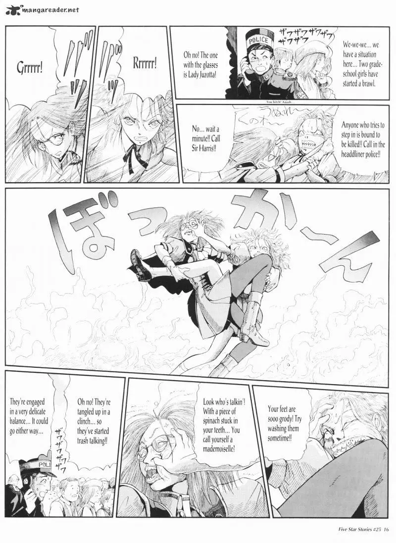 Manga page 17