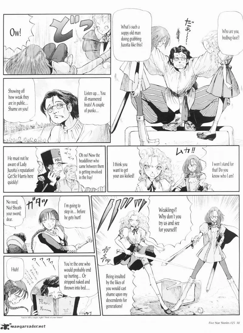 Manga page 19