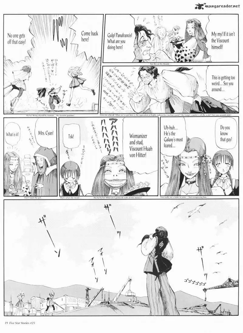 Manga page 20