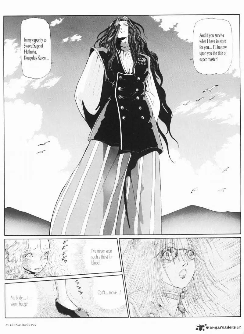 Manga page 26