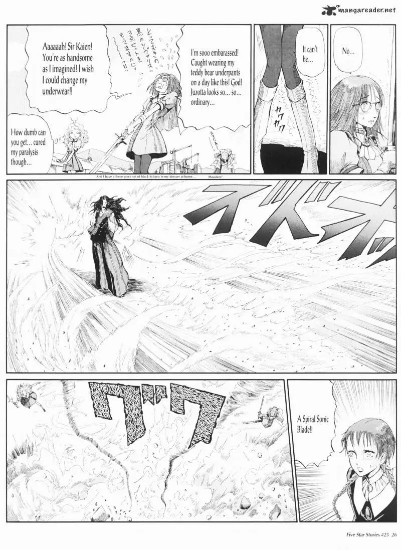 Manga page 27