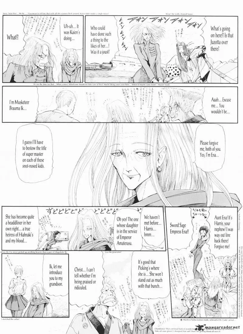 Manga page 33
