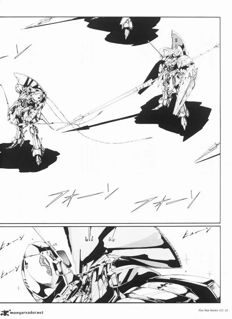 Manga page 43