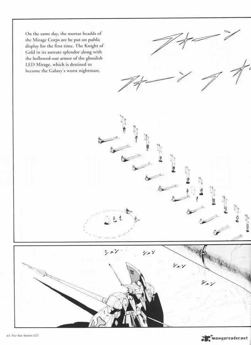 Manga page 44