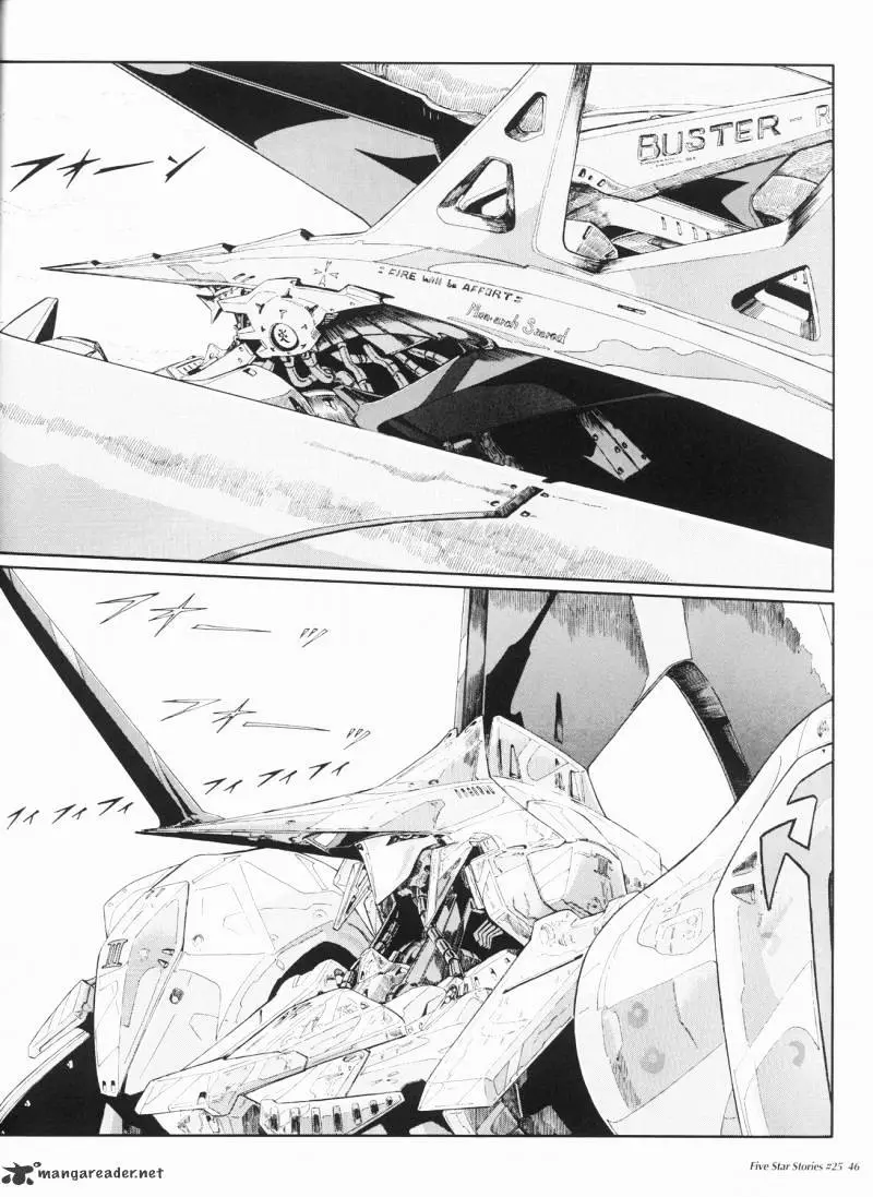 Manga page 47