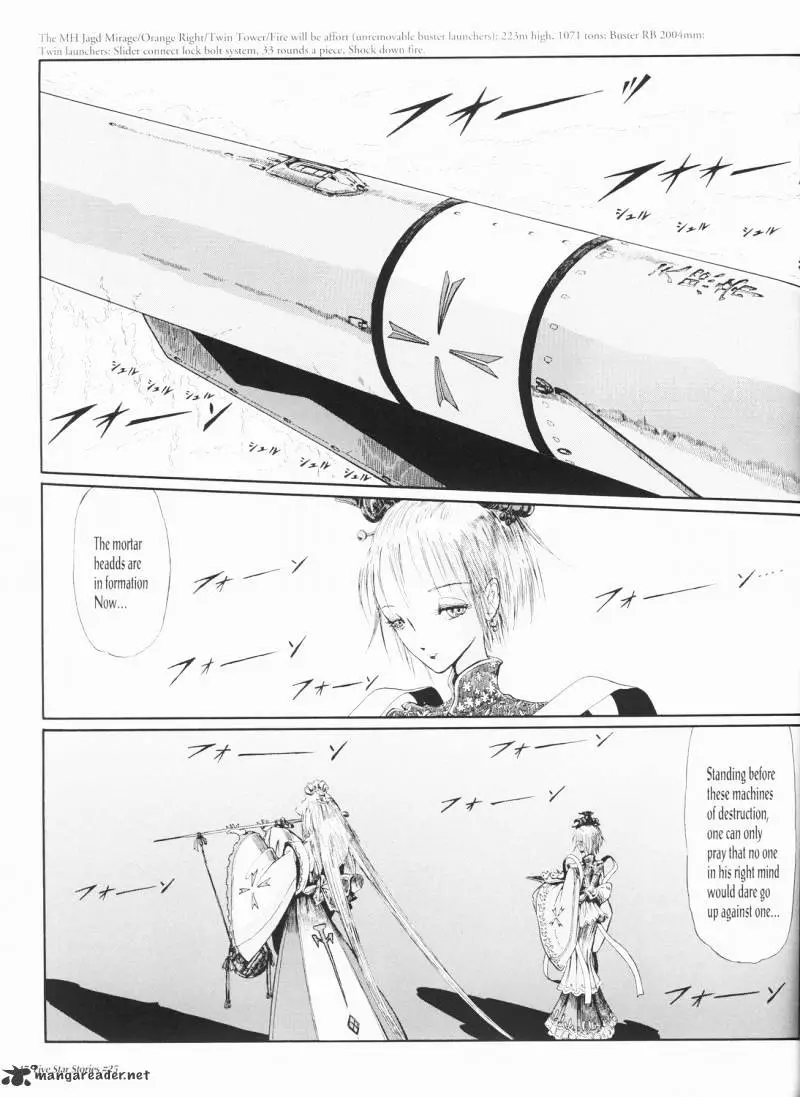 Manga page 48