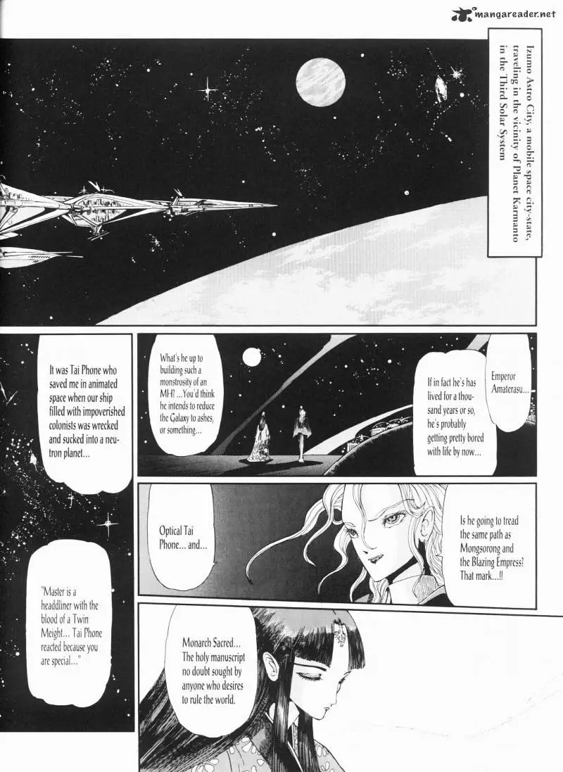 Manga page 49