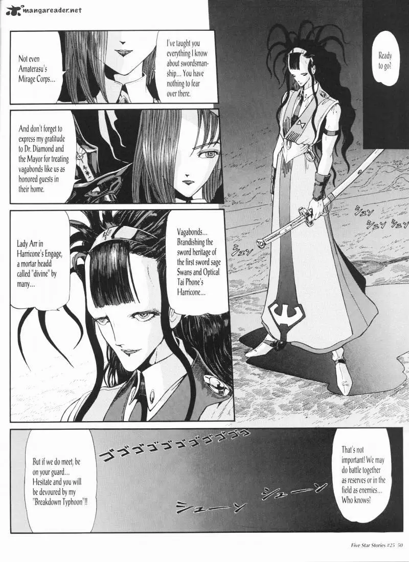 Manga page 51