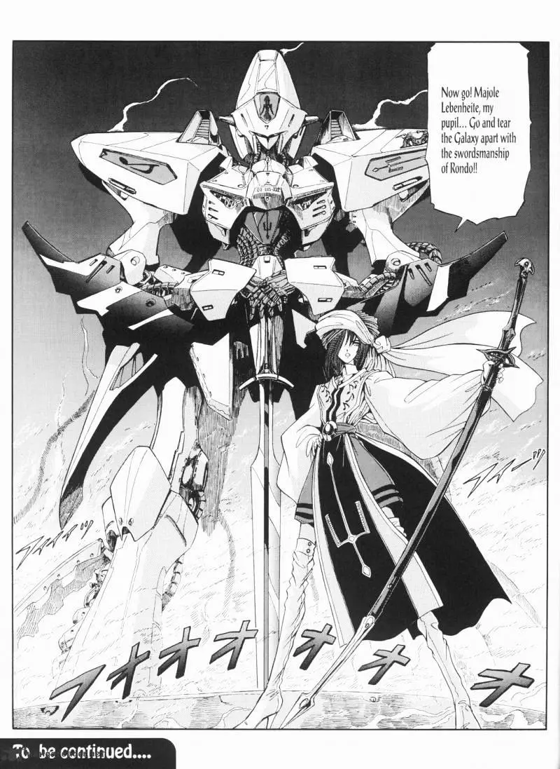 Manga page 52