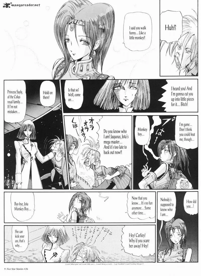 Manga page 10