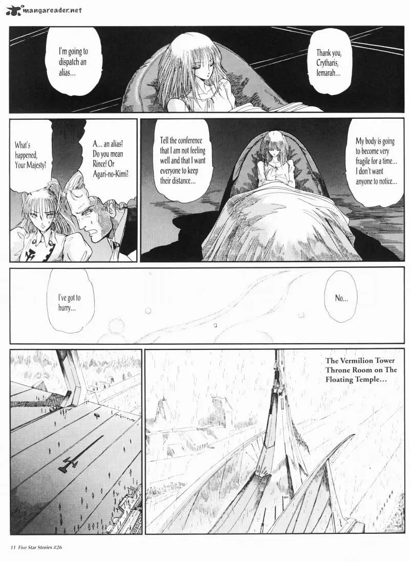 Manga page 12