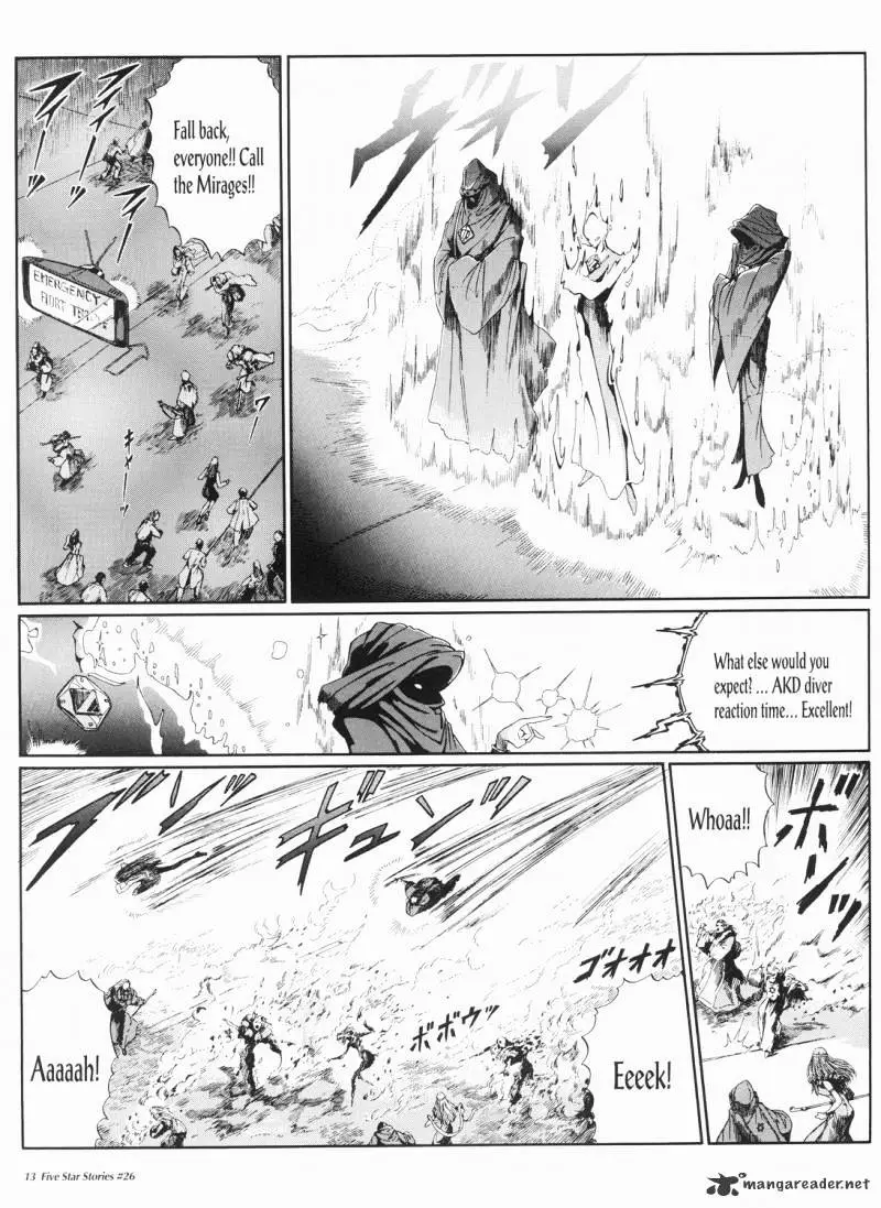 Manga page 14