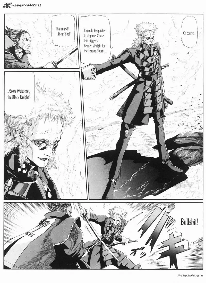 Manga page 17