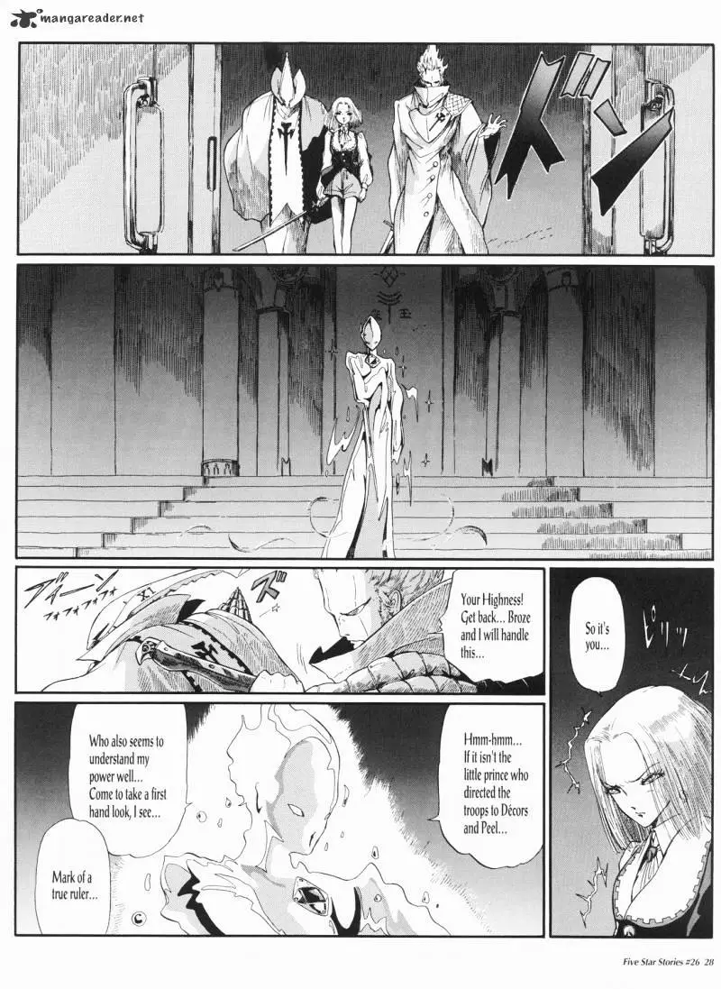Manga page 29