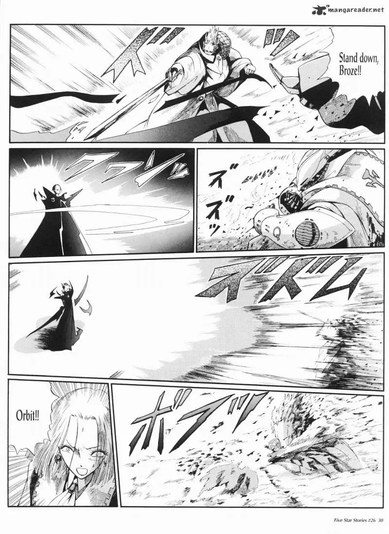 Manga page 31