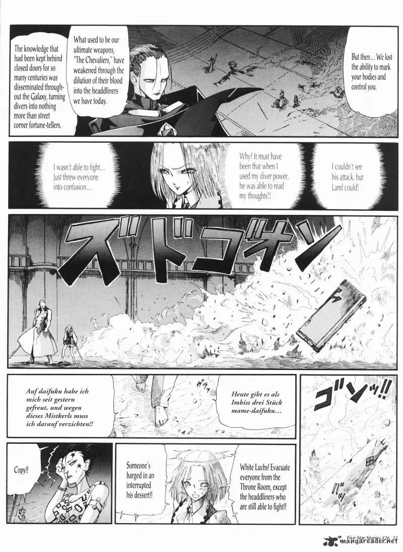 Manga page 33