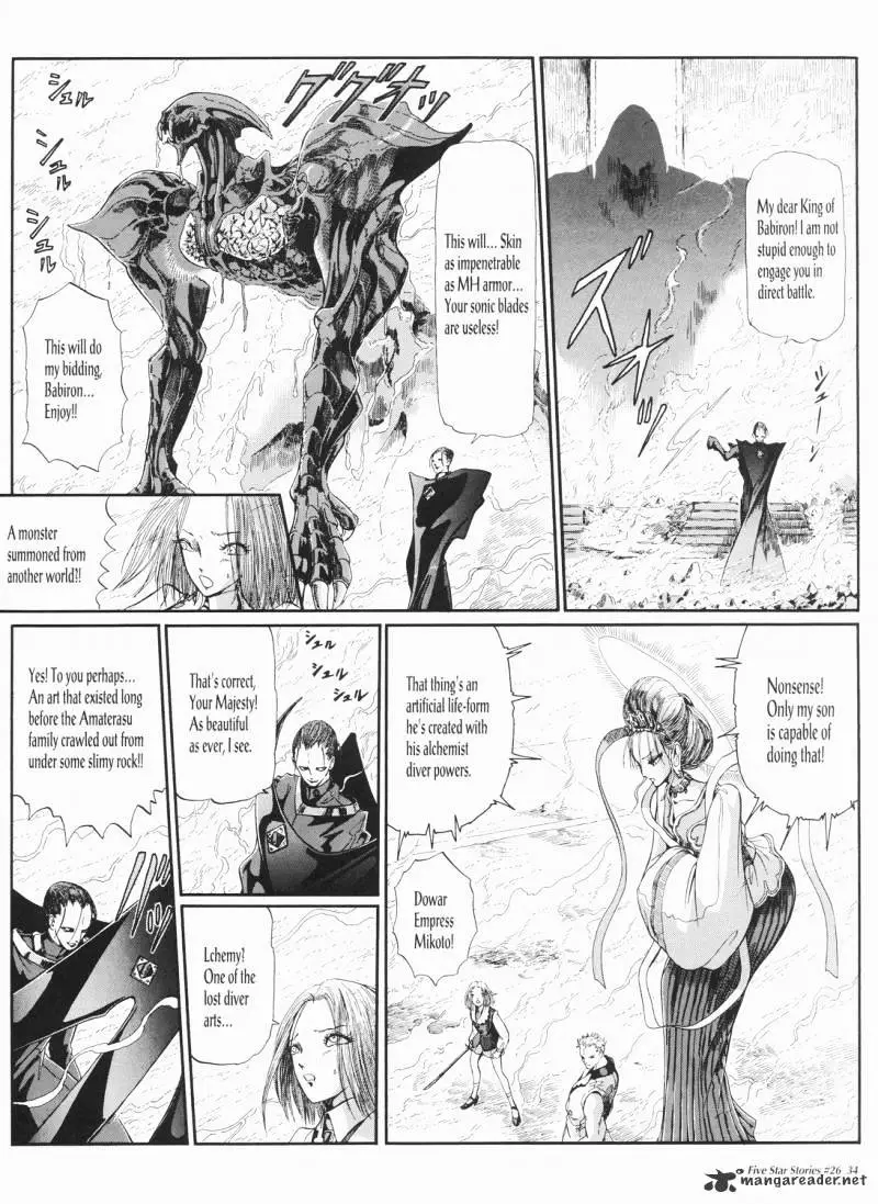 Manga page 35