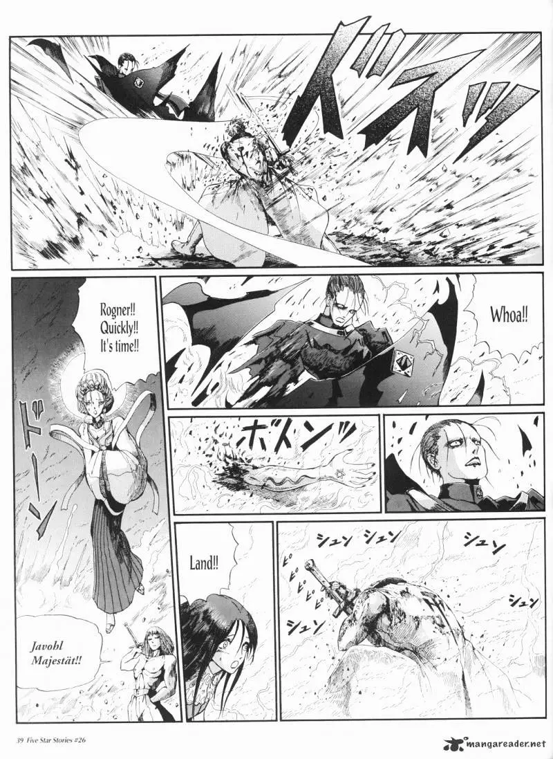 Manga page 40