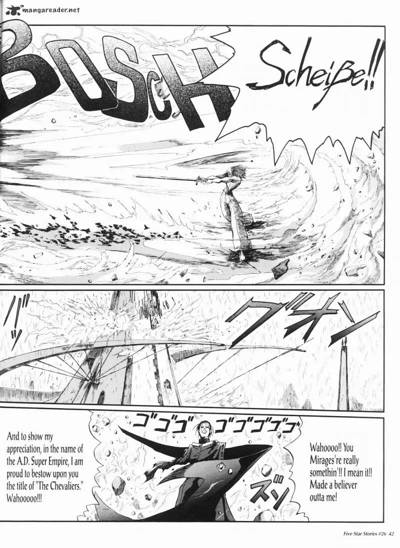Manga page 43