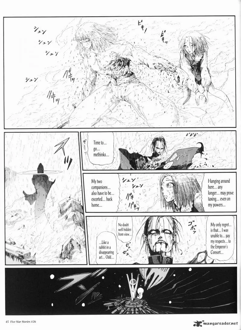 Manga page 46