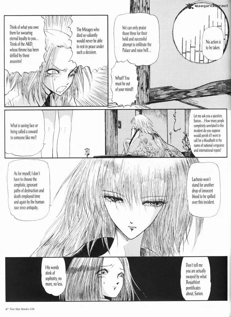 Manga page 48
