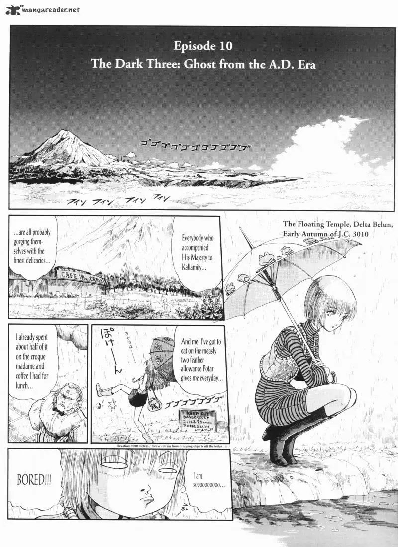 Manga page 5