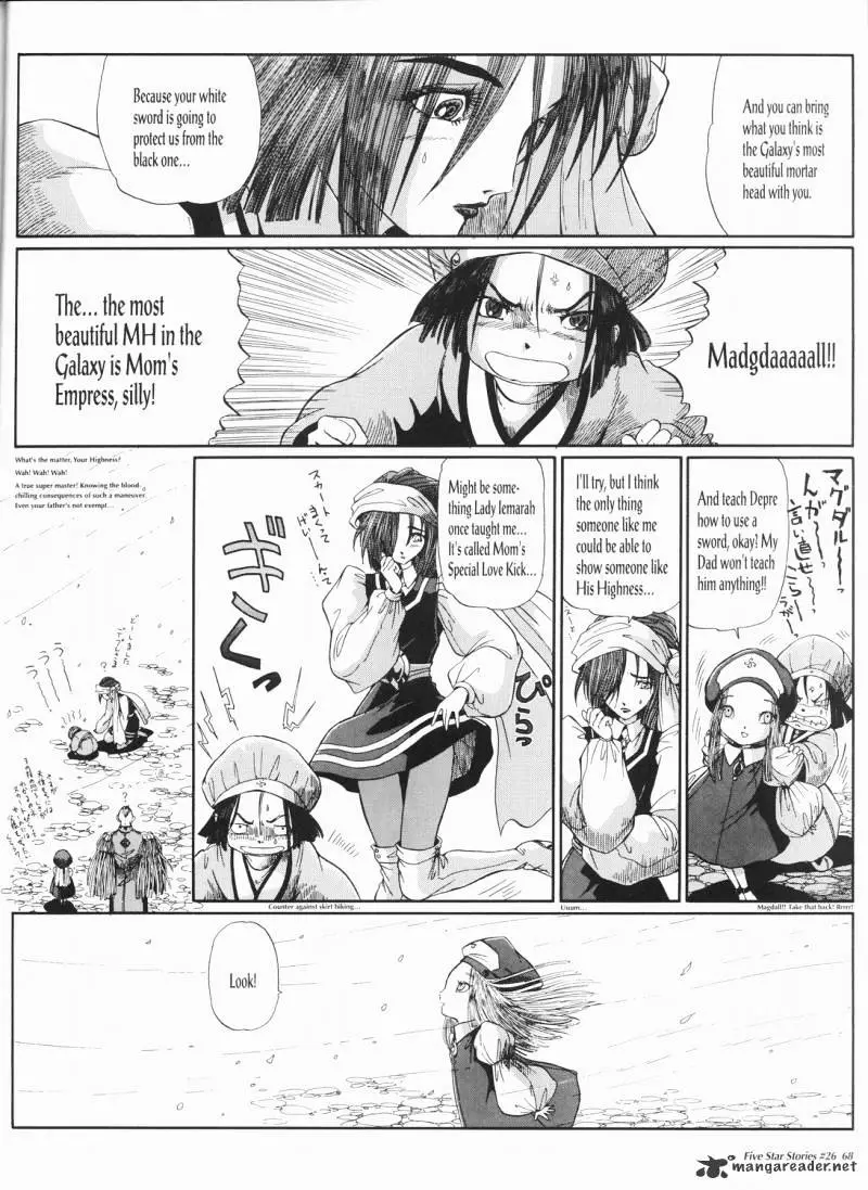 Manga page 69