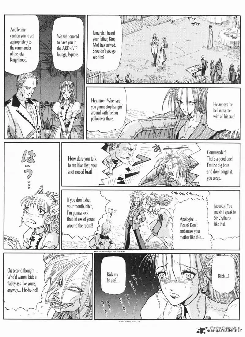 Manga page 7