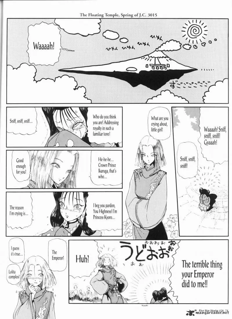 Manga page 75